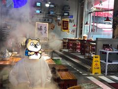 -捞围鲜·港式打边炉(海阳路店)