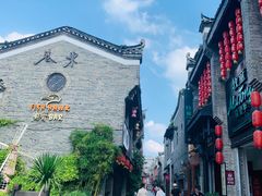 -东西巷