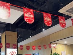 -和庆斋羊蝎子火锅·碳缸烧烤(顺义旗舰店)