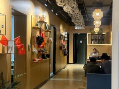 -木及咖啡One plus More coffee