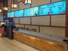 -天沐温泉(抚顺店)