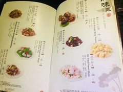 菜单-北京全聚德(王府井店)