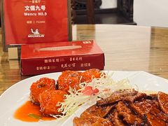 -文儒九号·闽菜馆(三坊七巷店)