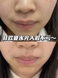 点击看大图 -温州伯思立医院