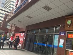 -上海市东方医院(总院)
