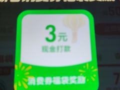 -丹樱生态园