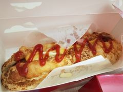 新经典美式-DQ·蛋糕·冰淇淋(通州万达店)