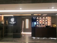 -得闲·高空SPA(东盟店)