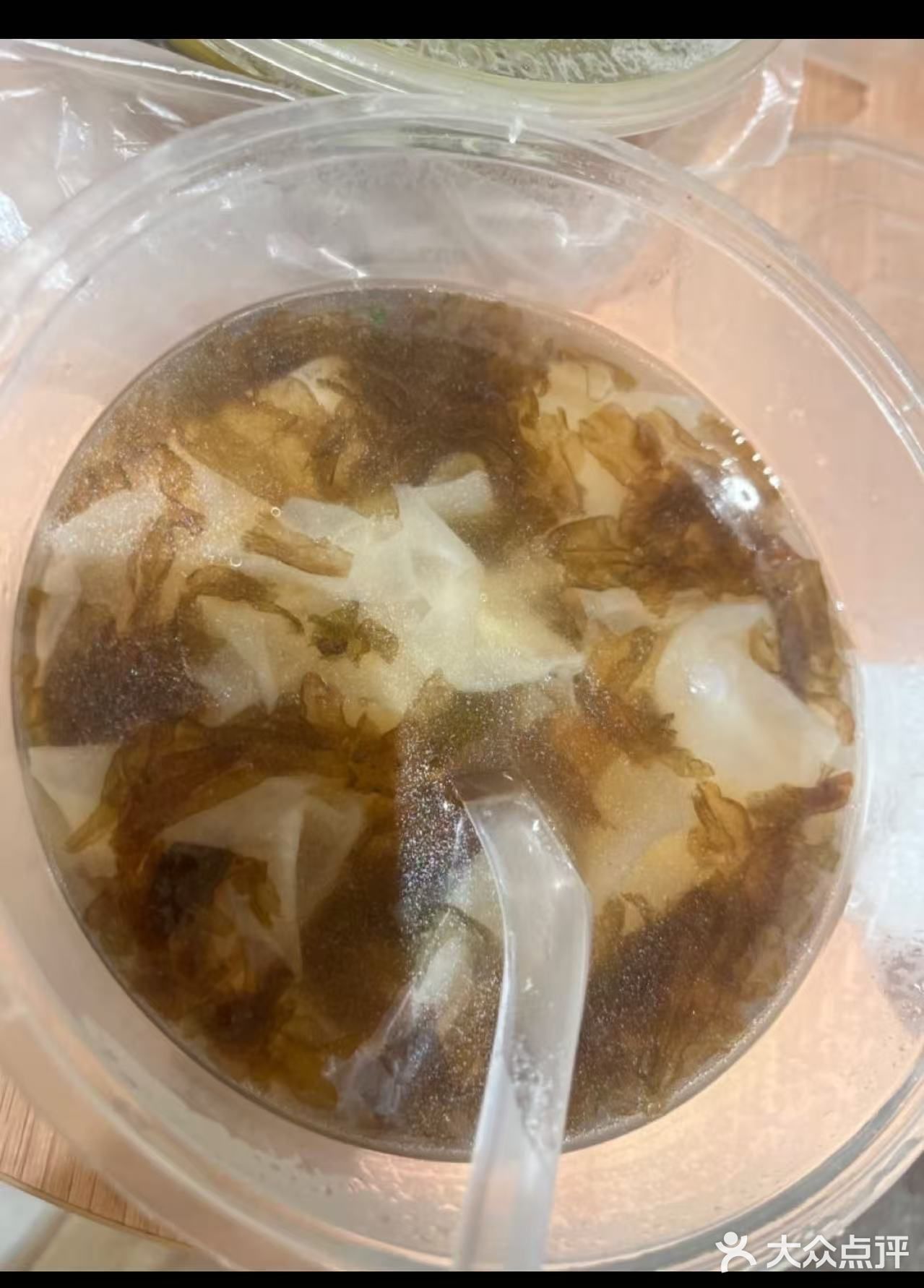 今天点了米粉,真的被惊艳到了!下单后很快就送