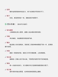 -时光印记婚纱摄影工作室·原创定制