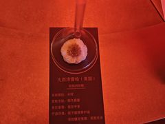 -舒小悦·舒养SPA·古法推拿(光环中心店)
