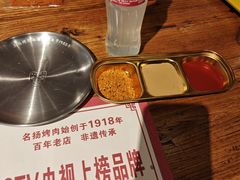 -名扬烤肉(起源店)