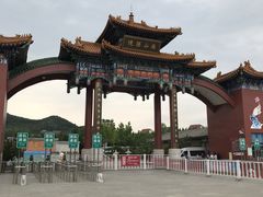 -龙口南山旅游景区