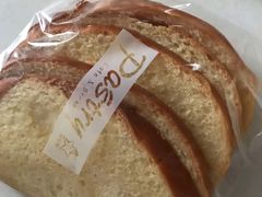 -派斯俊·本味(解放南路店)