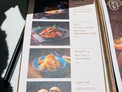 -nata&bica(松江大学城店)