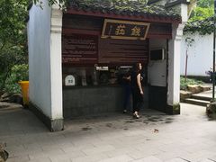 -杭州黄龙洞