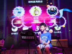 大堂-胡桃里音乐酒馆(海雅缤纷城店)