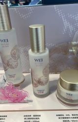 -丝芙兰Sephora