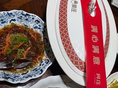 -阿庄新豫菜(通泰路店)