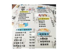 -蜜蜂小象·榴莲千层蛋糕(时代汇11栋店)