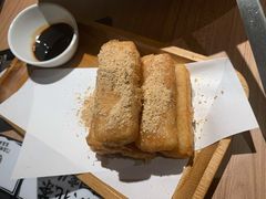蛋酥软糍粑-太二酸菜鱼(天鹅湖万达店)