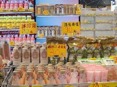 -永旺梦乐城国际商城(北清路店)