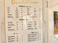 -Fridi Patisserie Cafe