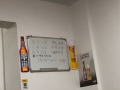 -酒宝荡烧烤(长航局江大路住宅小区店)