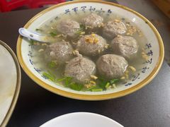 -长远七记