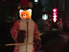 -白家大院·王府宫廷菜(苏州街店)