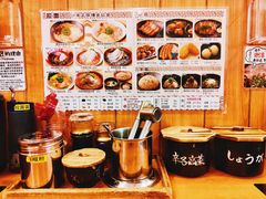 -博多一幸舍(侨福芳草地购物中心店)