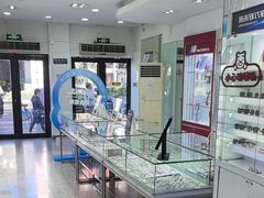 -大明眼镜(西四店)