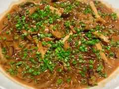 沙蒜烧豆面-新荣记(BFC外滩金融中心店)