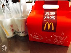 -麦当劳(盐城世纪大道得来速店)