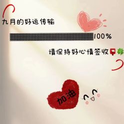点击看大图 -东英经典SKIN&SPA