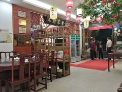 -农家小院(朱雀桥店)