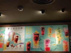 -星巴克臻选(宁波天一广场店)