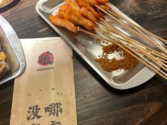 -破店肥哈·东北烧烤(南山保利店)