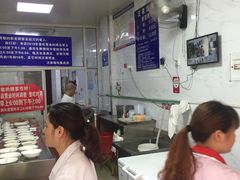 -汪家馄饨(集庆路店)