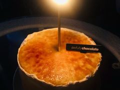 -Awfully Chocolate(环球港店)