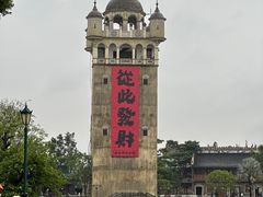 -赤坎·广东华侨国际旅游度假区