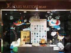 -济州岛泰迪熊博物馆