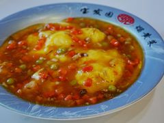 -宝发园名菜馆
