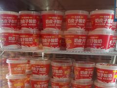 -味多美蛋糕(双合地铁店)