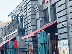 -龙湖星悦荟(颐和店)