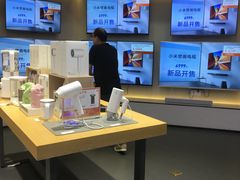 -小米之家(南城民盈国贸城店)