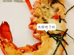 -怡咖啡海鲜自助餐厅(浦东香格里拉店)