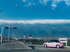 -大理古城
