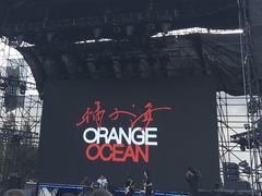 -上海国际音乐村