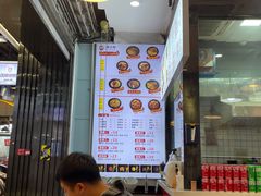 -螺少野柳州螺蛳粉(鱼化寨地铁商业街店)